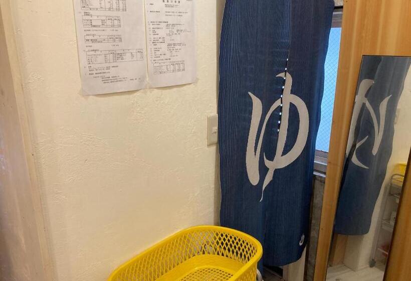 渡假胜地 源泉掛け流し温泉付きの貸切宿 Oyado Kikiairaku お宿 喜喜哀楽 #ig2