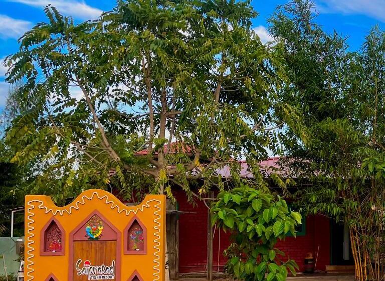 Saiprasad Tiger Resort