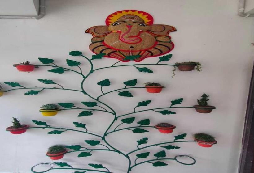 فندق صغير Park Homestay