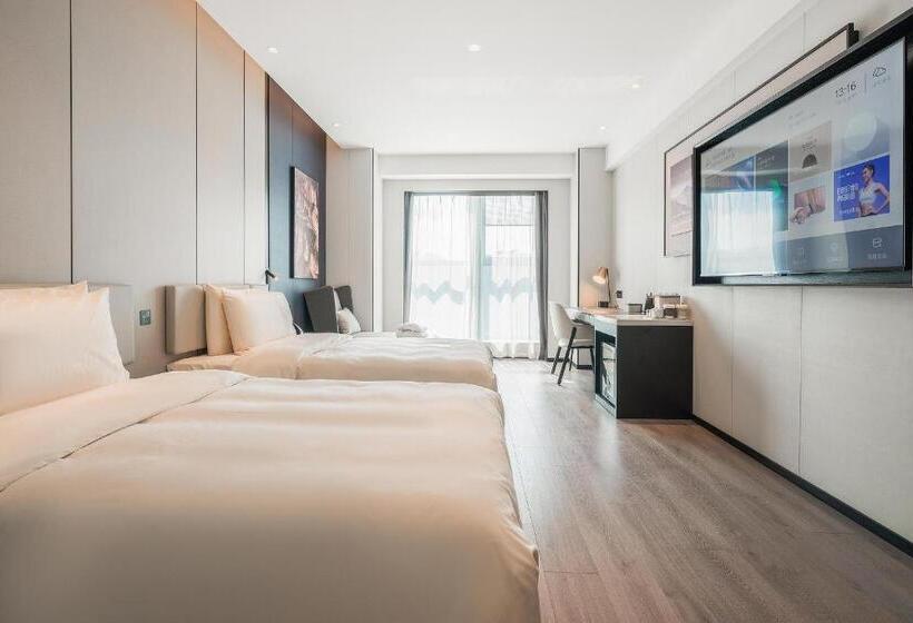 Atour Hotel Chengdu East Station Greenland 468 Center