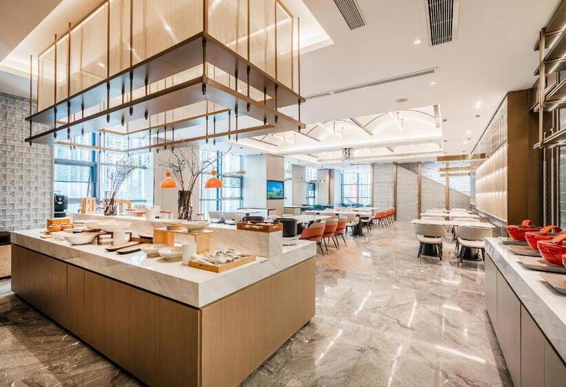 Atour Hotel Chengdu East Station Greenland 468 Center