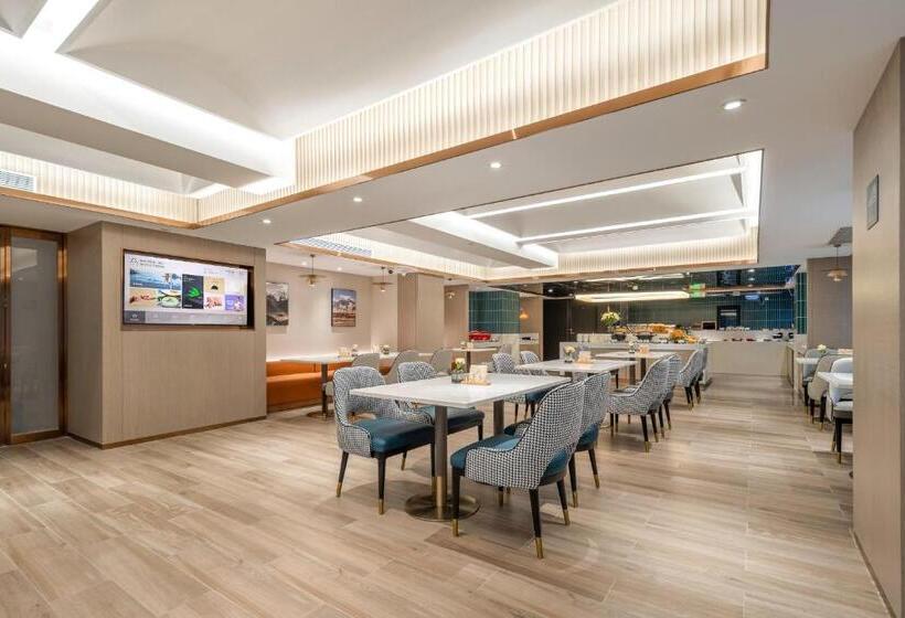 Atour Hotel Nanchang Bayi Square Provincial Television Station