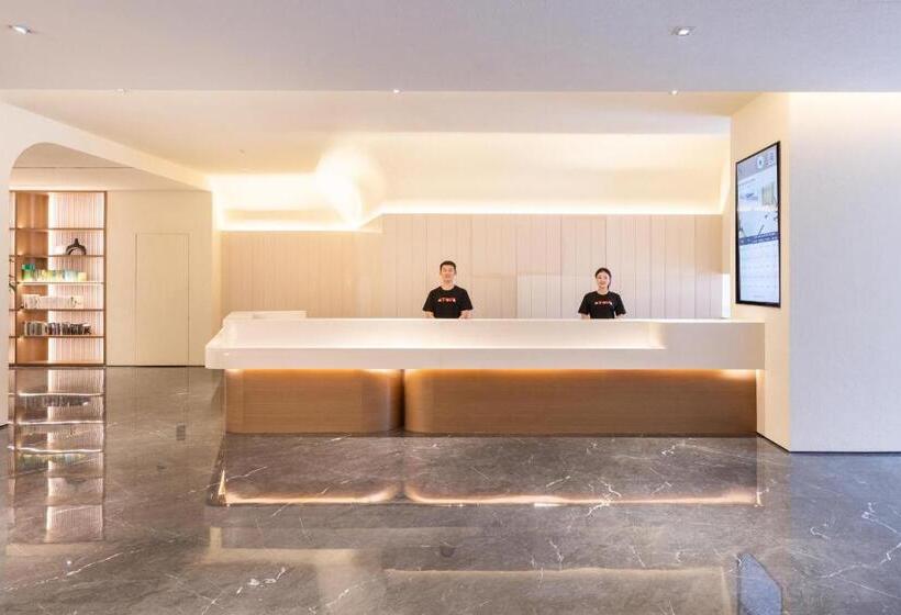 Atour Hotel Nanjing Jinma Road Station