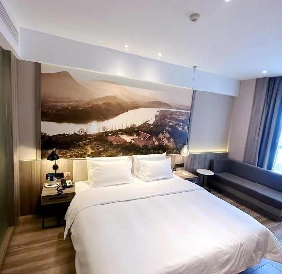 Atour Hotel Ningbo Laowaitan