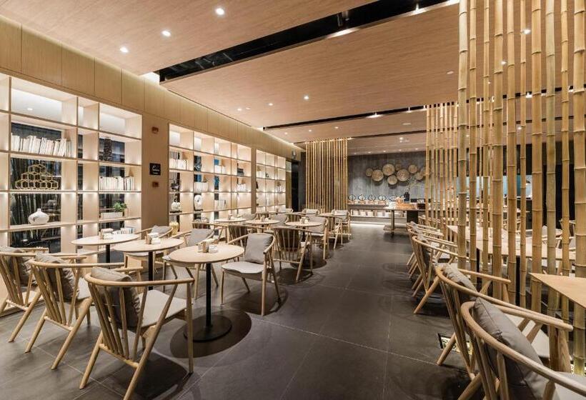 Atour Hotel Shanghai World Expo Center