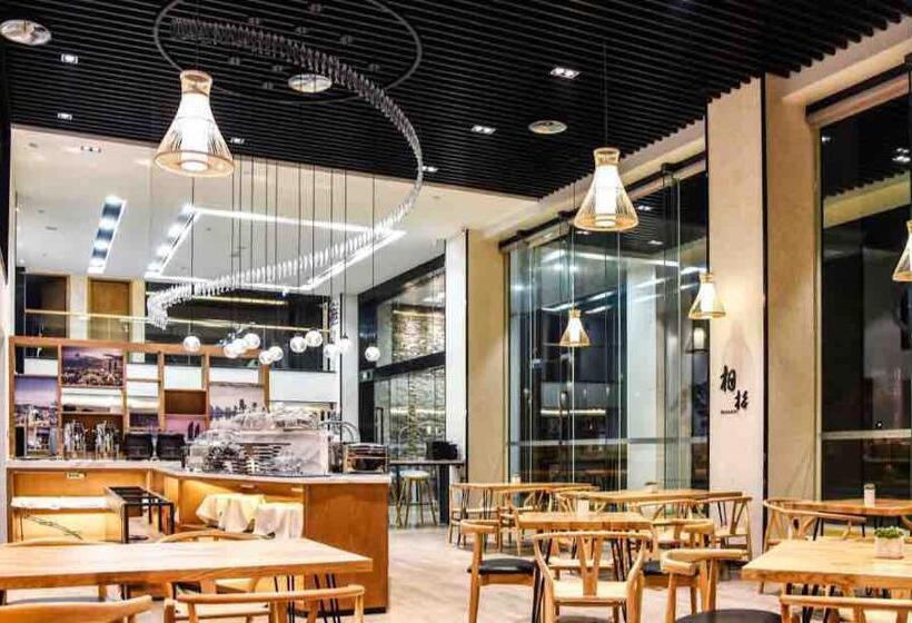 Atour Hotel Xiamen Haicang Gulangyu Pier Seaview