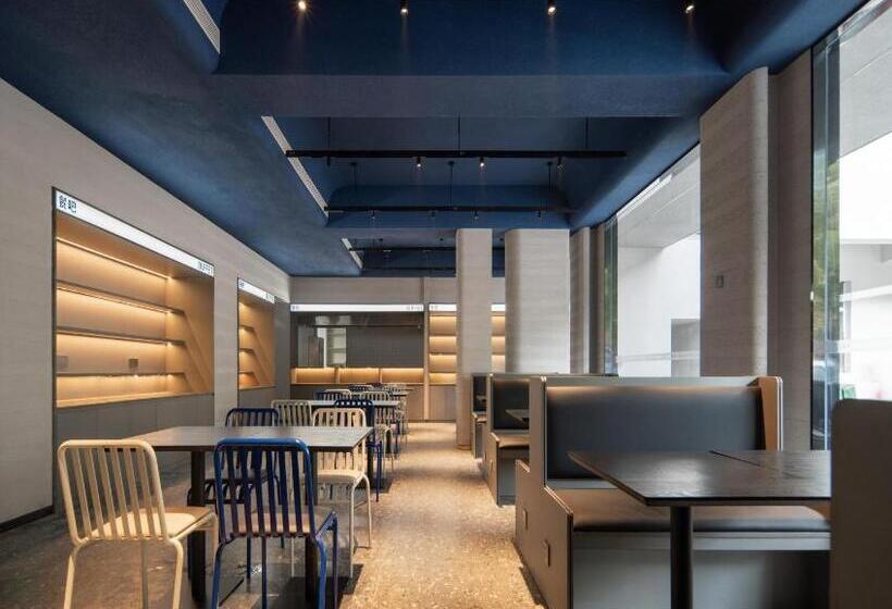 Atour Light Hotel Jinan Harmony Square Provincial Hospital