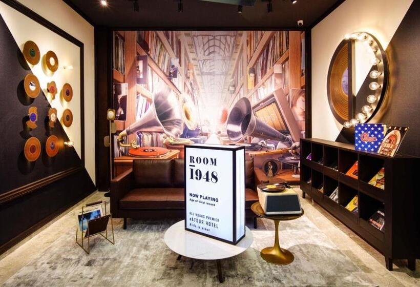 Atour Hotel Gangding Metro Station Taikoo Hui Tianhe Guangzhou Free Shuttle Bus Service Between