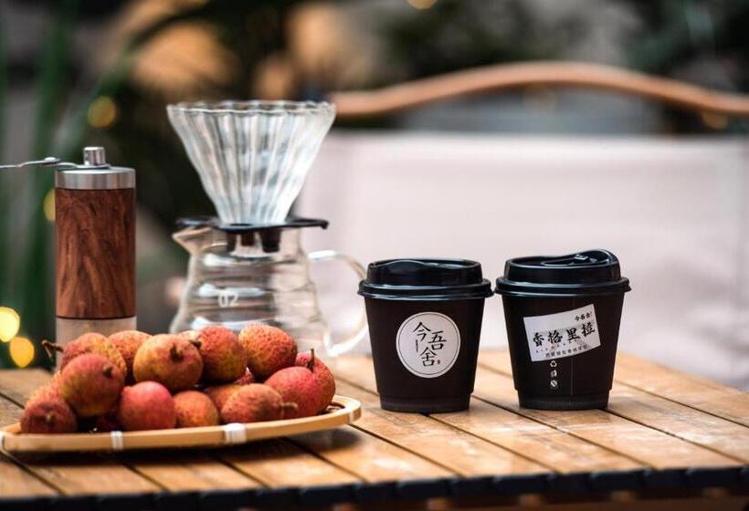 مبيت وإفطار Shangri La Jinwushe Boutique Inn