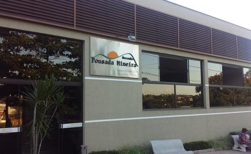 カプセルホテル Pousada Mineira