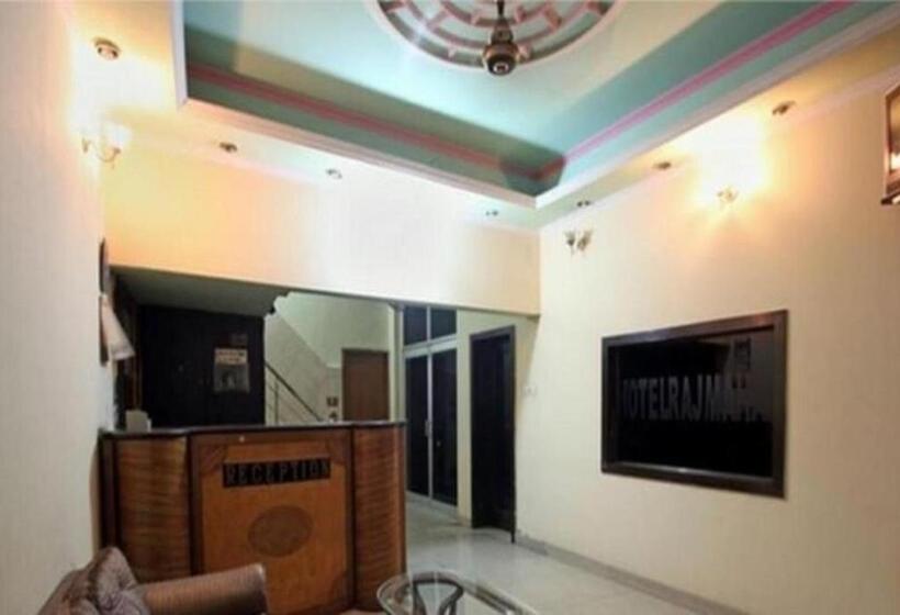 Отель Rajmahal, Rudrapur
