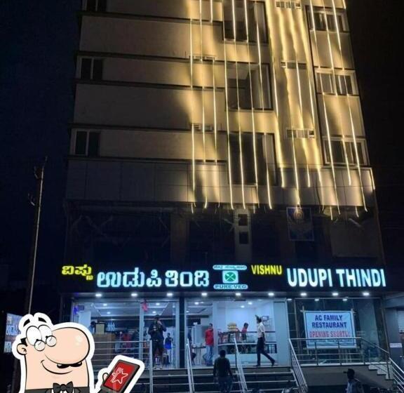 בית מלון כפרי Udupi Regency