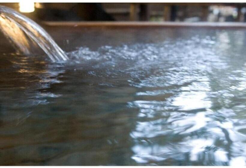 Isawa Onsen Hotel Kakyo   Vacation Stay 90651v