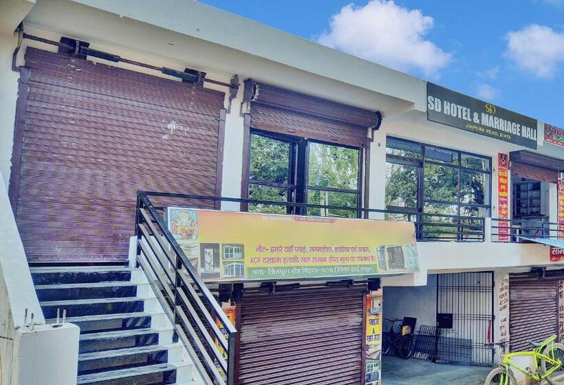 Oyo Flagship Sd Hotel & Marriage Hall