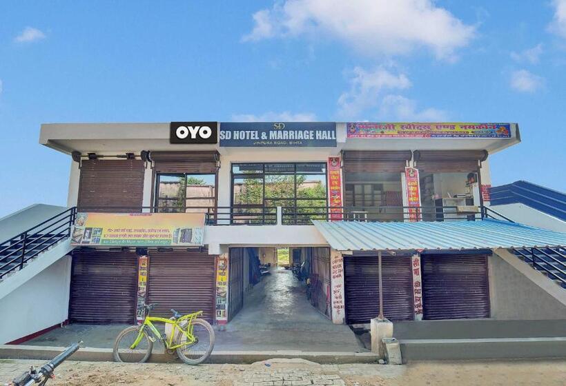Oyo Flagship Sd Hotel & Marriage Hall