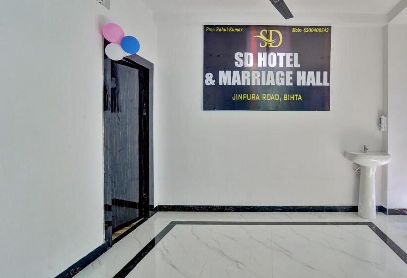 Oyo Flagship Sd Hotel & Marriage Hall