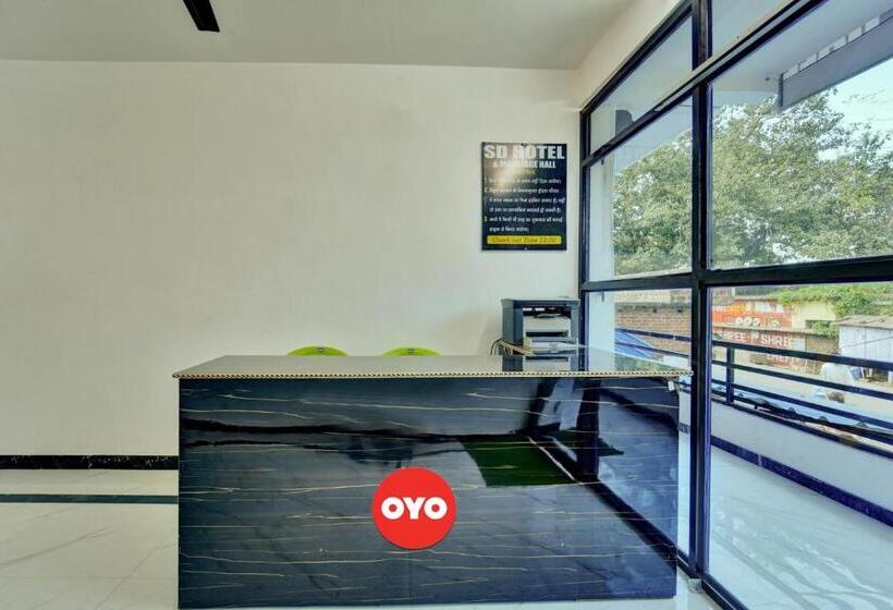 Oyo Flagship Sd Hotel & Marriage Hall