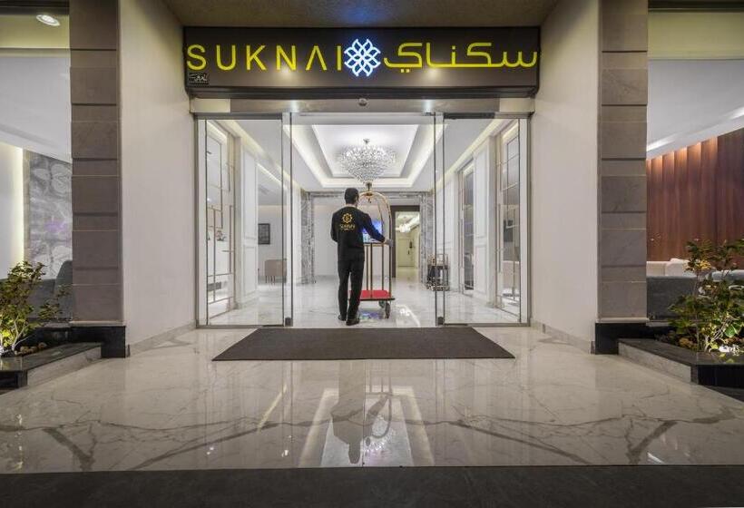 سكناي الخزامي للوحدات السكنيه المفروشه