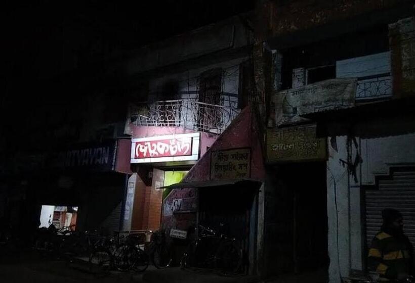 ユースホステル Arora