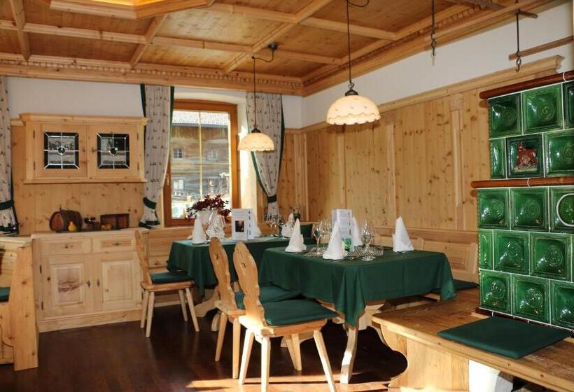 فندق صغير Gasthaus Marie