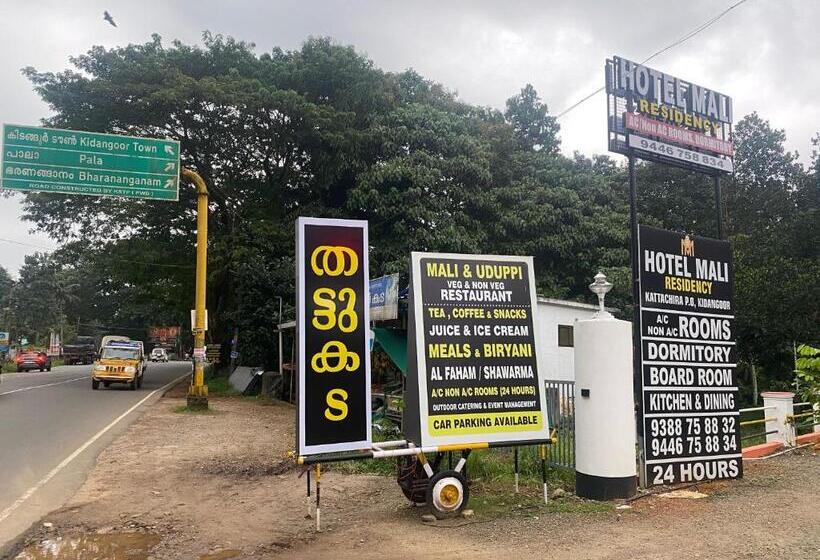 Collection O Hotel Mali Residency