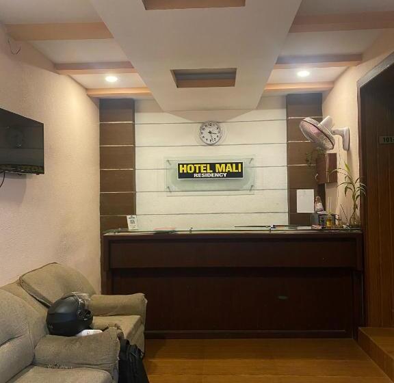 Collection O Hotel Mali Residency