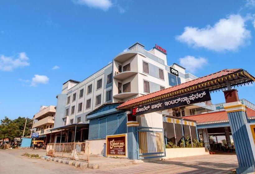 Collection O Hotel Partha International