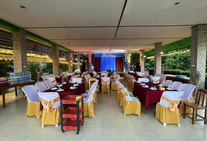 Hotel แป๊ะชวนชิมรีสอร์ท สาขา 2