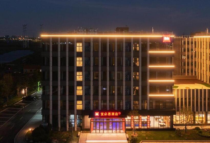 בית מלון כפרי Ibis Li Wang Road, Jiaodong Airport