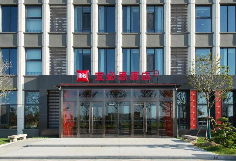 בית מלון כפרי Ibis Li Wang Road, Jiaodong Airport