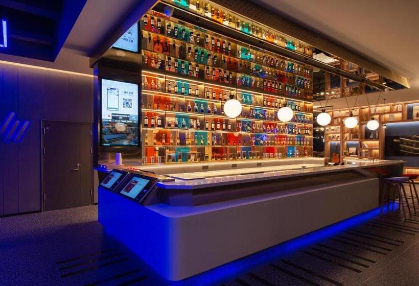 בית מלון כפרי Ibis Li Wang Road, Jiaodong Airport