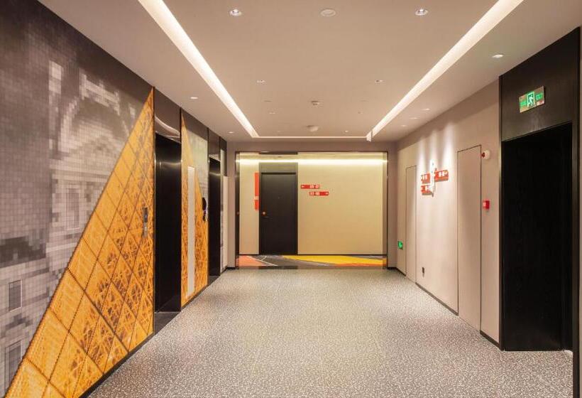 בית מלון כפרי Ibis Li Wang Road, Jiaodong Airport