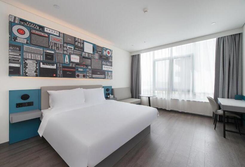 בית מלון כפרי Ibis Li Wang Road, Jiaodong Airport