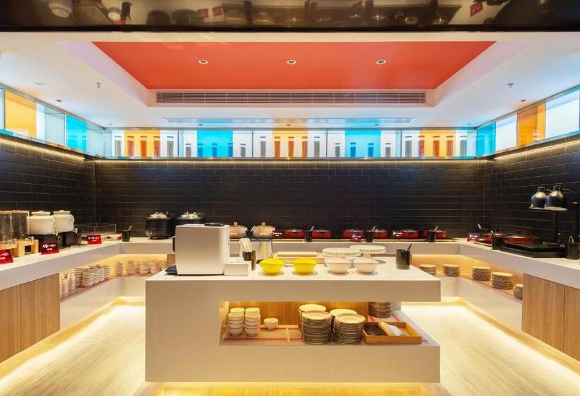 בית מלון כפרי Ibis Li Wang Road, Jiaodong Airport