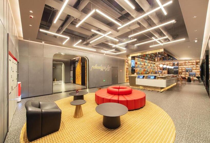 בית מלון כפרי Ibis Li Wang Road, Jiaodong Airport