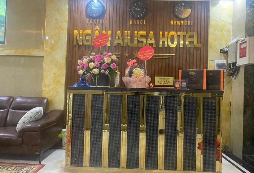 هتل Ngân Ailisa