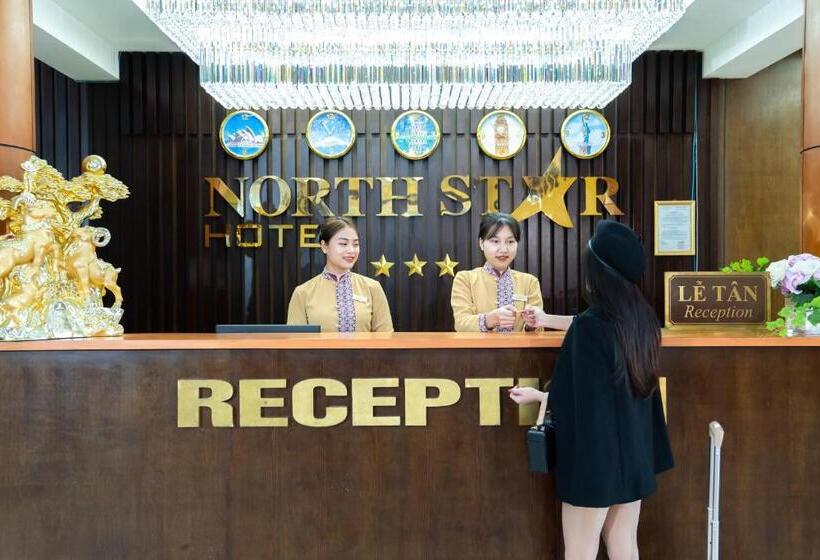 هتل North Star