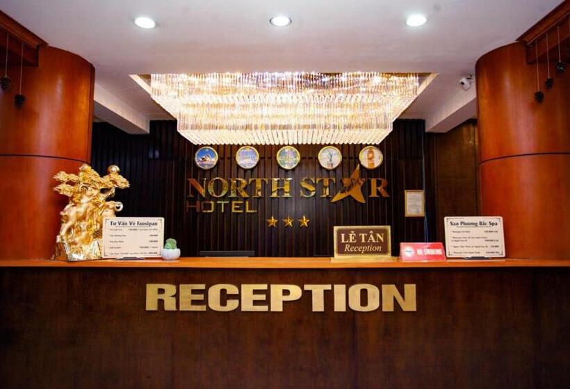 هتل North Star