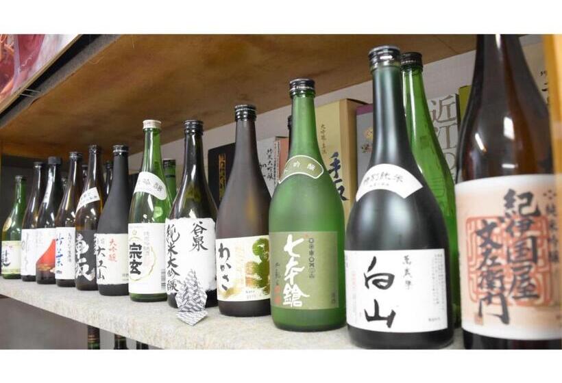 فندق Noto Ushitsuso   Vacation Stay 90659v