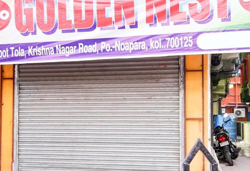 هتل O Golden Nest