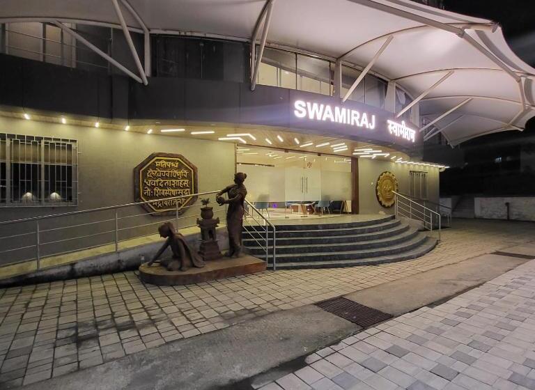Hotel Swamiraj