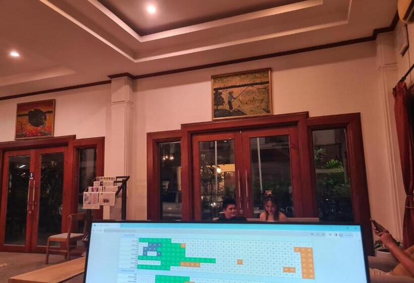 Vayakorninn Hotel โรงแรมไวยากรณ์อิน