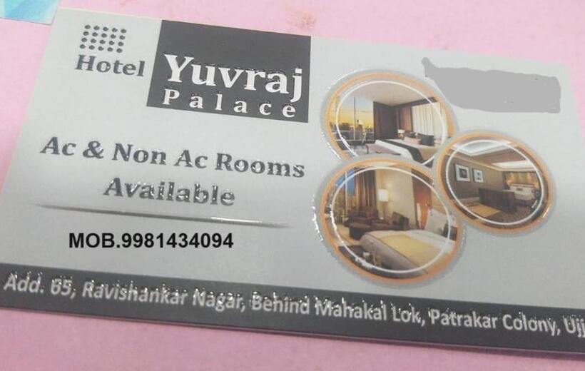 Отель Yuvraj Palace