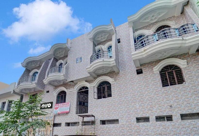 Oyo Flagship Hotel S Square Guest House