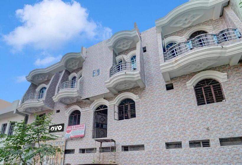 Oyo Flagship Hotel S Square Guest House