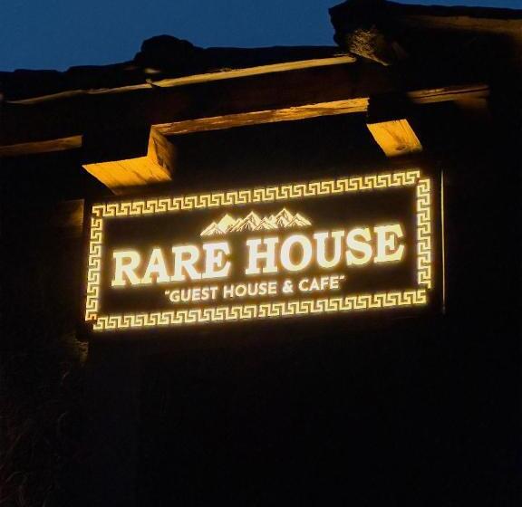 Пансион Rare House