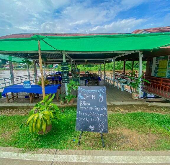 Пансион Som O Guesthouse