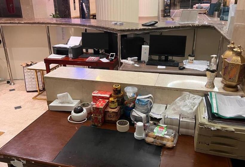 فندق برج الدانة توصيل للحرم