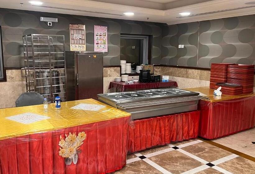 فندق برج الدانة توصيل للحرم