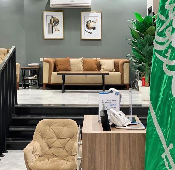 فندق سما الخير